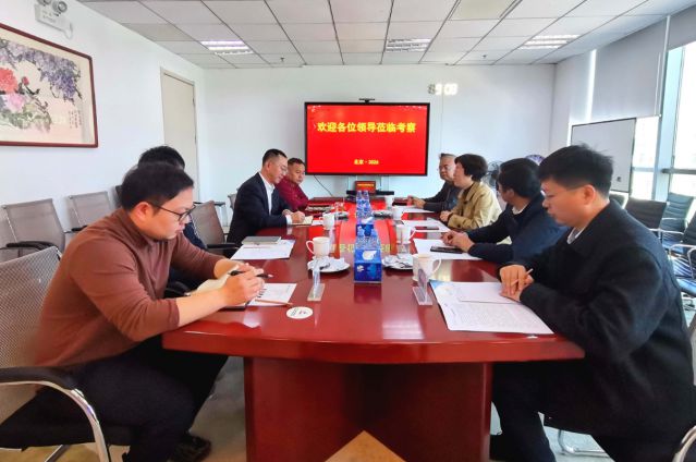 黑龙江省驻京办外联处处长王永洁一行到访威廉希尔集团